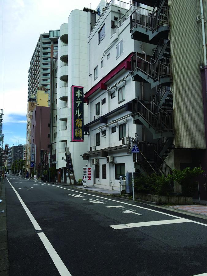 Romantiskt hotell Aroma Garu (adults Only) Tokyo prefektur