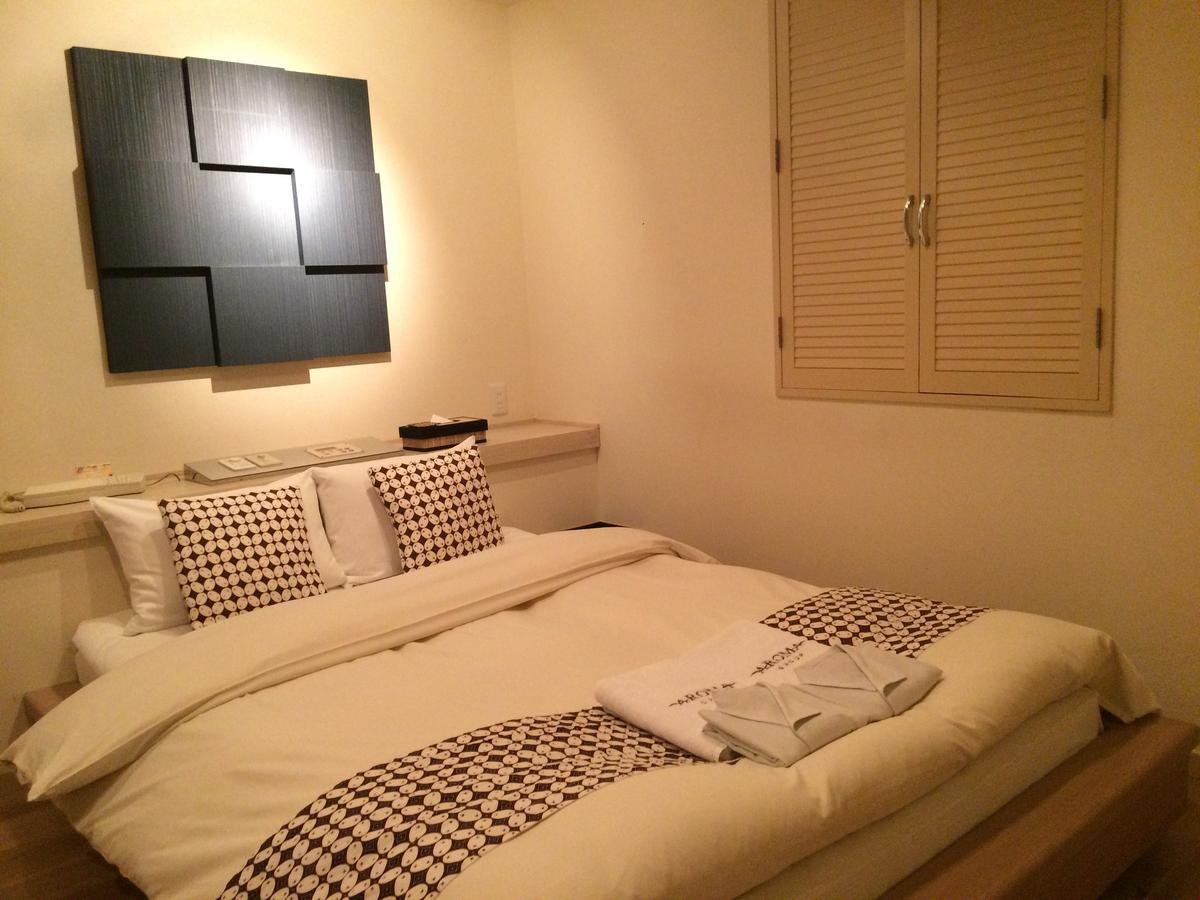 Aroma Garu (adults Only) Romantiskt hotell *